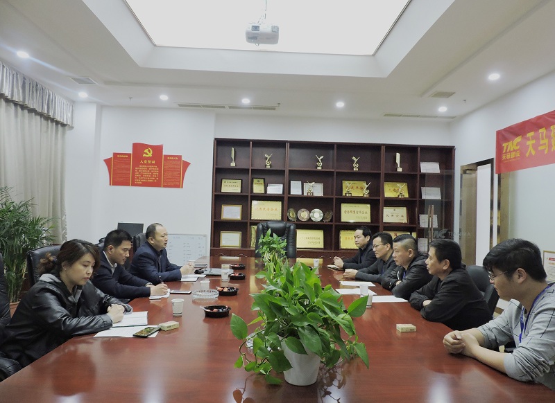 市安全協(xié)會(huì)秘書長(zhǎng)李祥林一行蒞臨我司調(diào)研指導(dǎo)工作