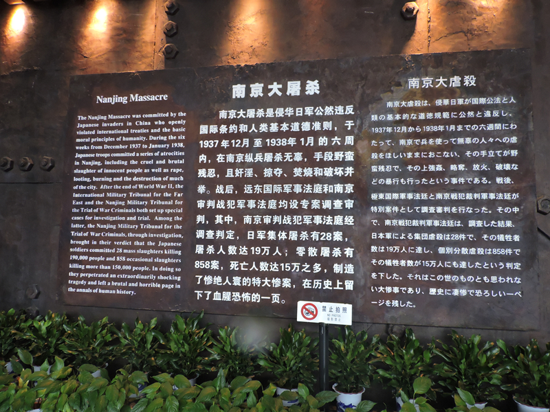 天馬建設(shè)集團“兩學(xué)一做，紅色教育”會議順利舉行