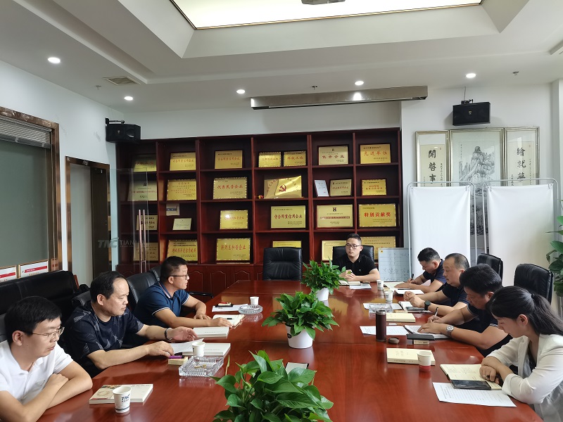 潘塘街政協(xié)委員讀書輔導(dǎo)會(huì)在我司召開(kāi)